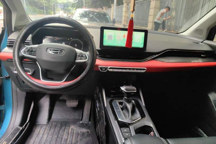 Used Geely Auto Emgrand S 2021 1.4T CVT Luxury Version Center Console