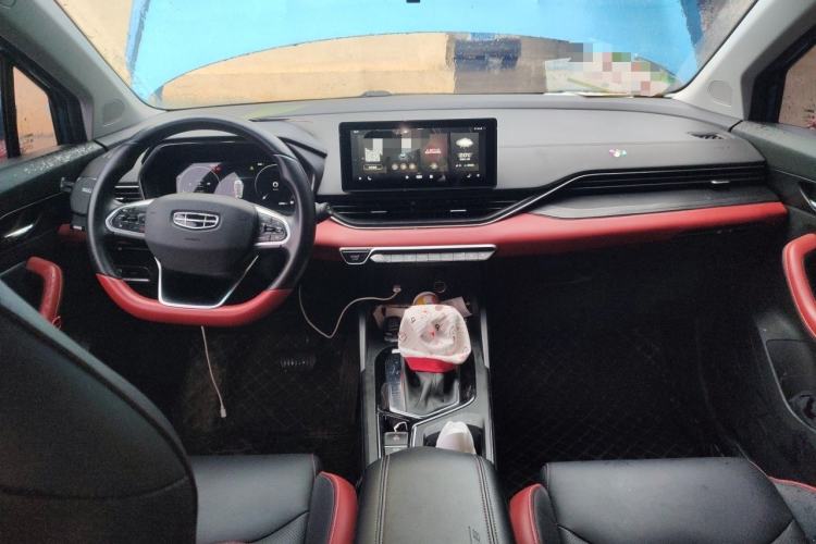 Used Geely Auto Emgrand S 2021 1.4T CVT Prestige Edition Center Console