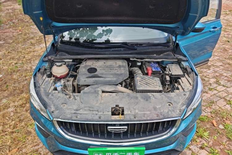 Used Geely Auto Emgrand S 2021 1.4T CVT Flagship Edition Engine Bay