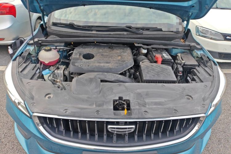 Used Geely Auto Emgrand S 2021 1.4T CVT Flagship Edition Engine Bay