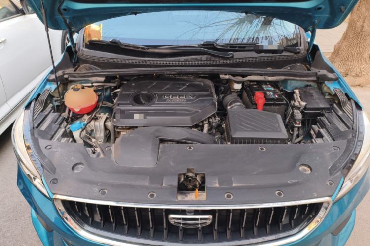 Used Geely Auto Emgrand S 2021 1.4T CVT Prestige Edition Engine Bay