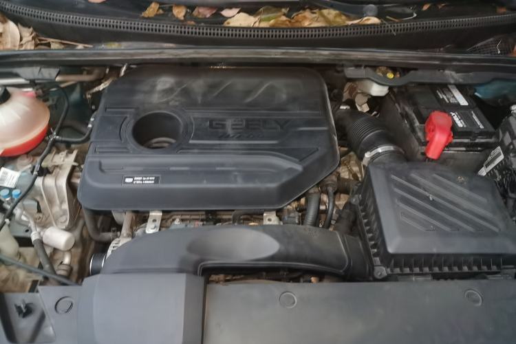 Used Geely Auto Emgrand S 2021 1.4T CVT Flagship Edition Engine Bay