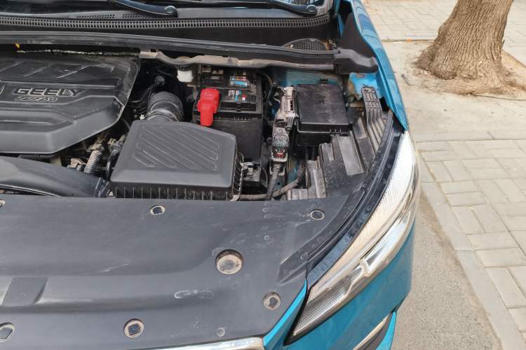 Used Geely Auto Emgrand S 2021 1.4T CVT Prestige Edition Engine Bay Left