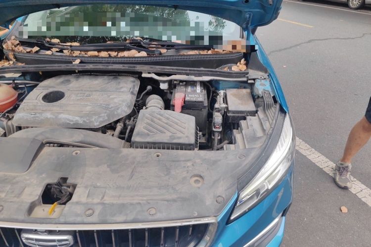 Used Geely Auto Emgrand S 2021 1.4T CVT Prestige Edition Engine Bay Left