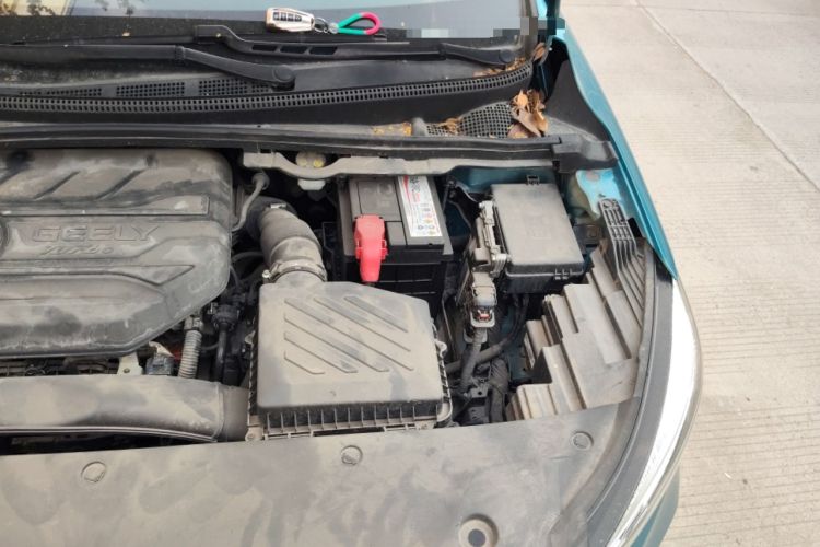 Used Geely Auto Emgrand S 2021 1.4T CVT Prestige Edition Engine Bay Left