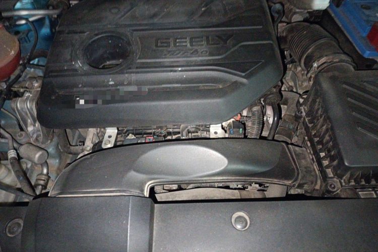 Used Geely Auto Emgrand S 2021 1.4T CVT Flagship Edition Engine Bay