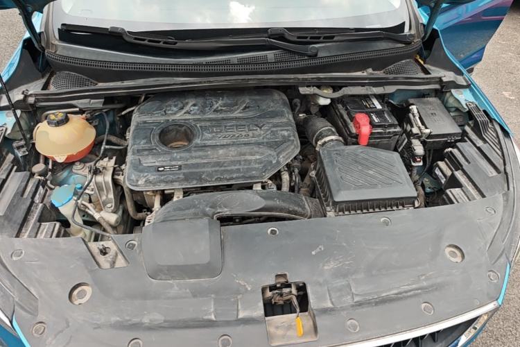 Used Geely Auto Emgrand S 2021 1.4T CVT Luxury Version Engine Bay