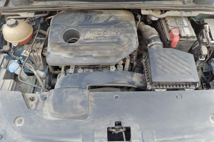 Used Geely Auto Emgrand S 2021 1.4T CVT Flagship Edition Engine Bay
