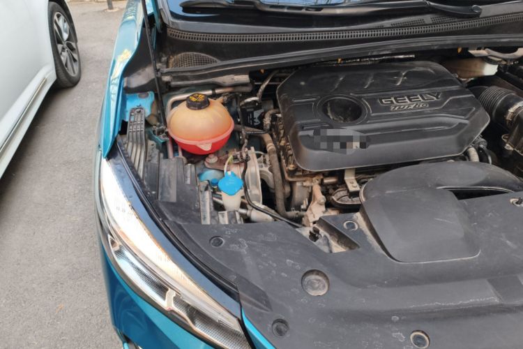 Used Geely Auto Emgrand S 2021 1.4T CVT Prestige Edition Engine Bay Right