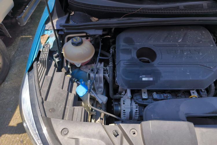 Used Geely Auto Emgrand S 2021 1.4T Manual Comfort Model Engine Bay Right