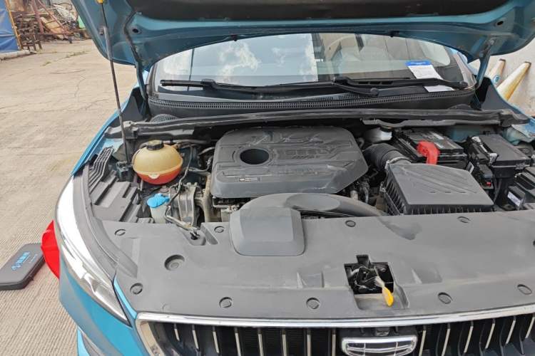 Used Geely Auto Emgrand S 2021 1.4T CVT Prestige Edition Engine Bay Right