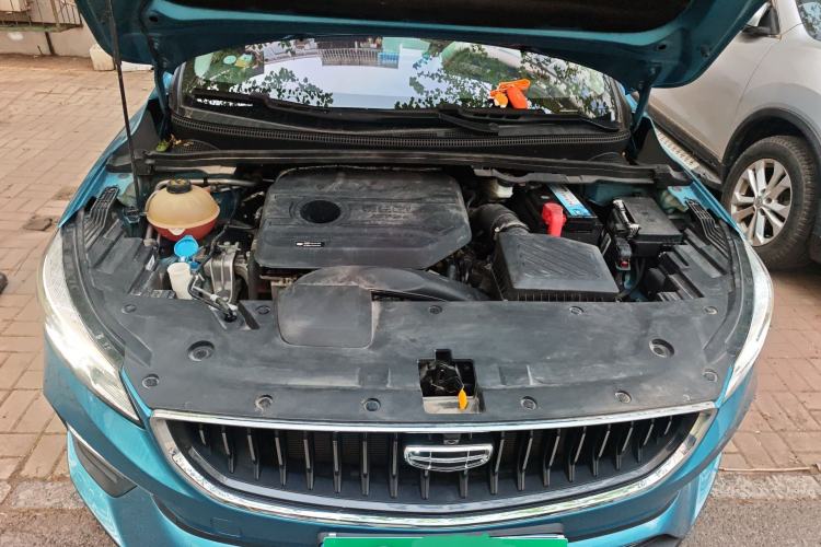 Used Geely Auto Emgrand S 2021 1.4T CVT Prestige Edition Engine Bay
