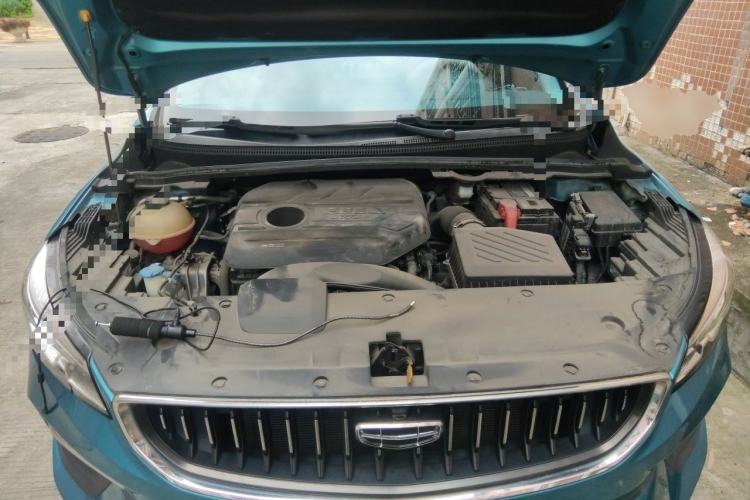 Used Geely Auto Emgrand S 2021 1.4T CVT Luxury Version Engine Bay