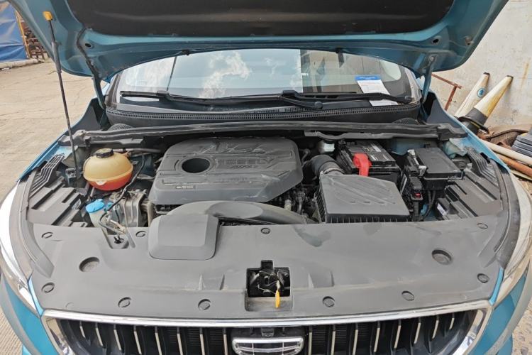 Used Geely Auto Emgrand S 2021 1.4T CVT Prestige Edition Engine Bay