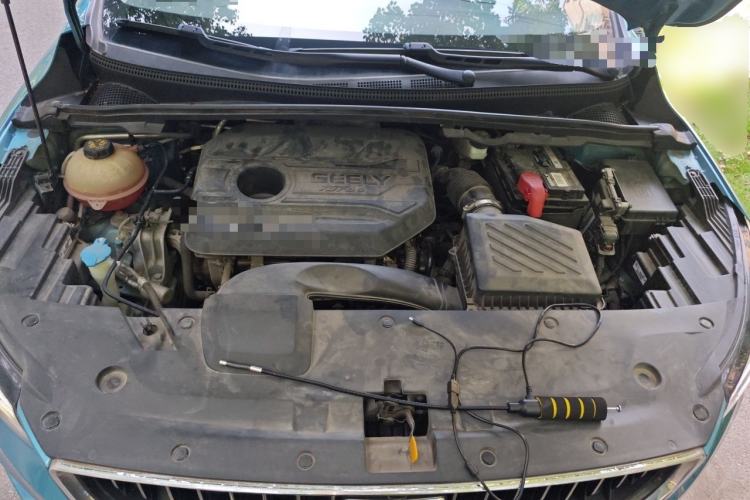 Used Geely Auto Emgrand S 2021 1.4T CVT Prestige Edition Engine Bay