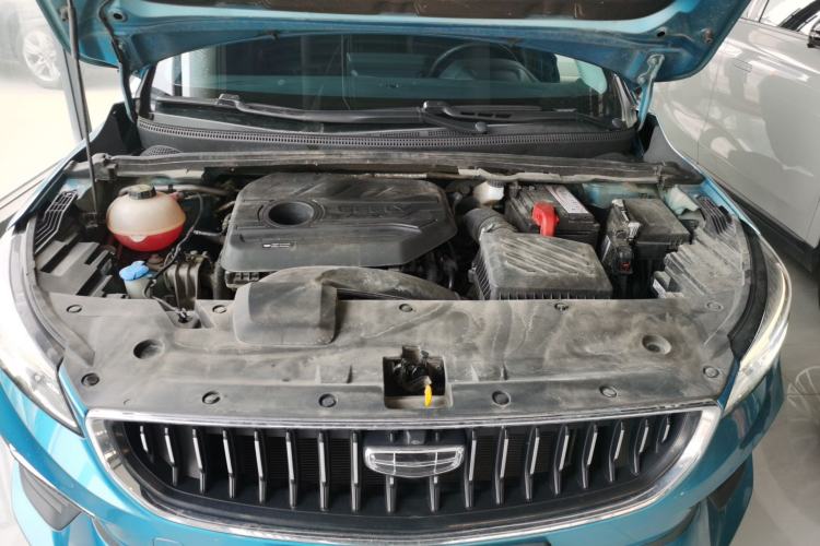 Used Geely Auto Emgrand S 2021 1.4T CVT Flagship Edition Engine Bay