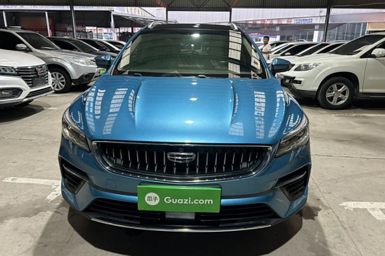 Used Geely Auto Emgrand S 2021 1.4T CVT Luxury Version Exterior 1