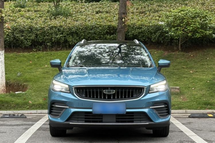 Used Geely Auto Emgrand S 2021 1.4T CVT Prestige Edition Exterior 1
