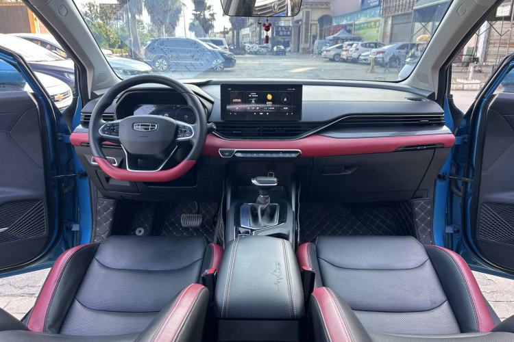 Used Geely Auto Emgrand S 2021 1.4T CVT Prestige Edition Exterior 12