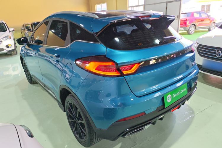 Used Geely Auto Emgrand S 2021 1.4T CVT Prestige Edition Exterior 2