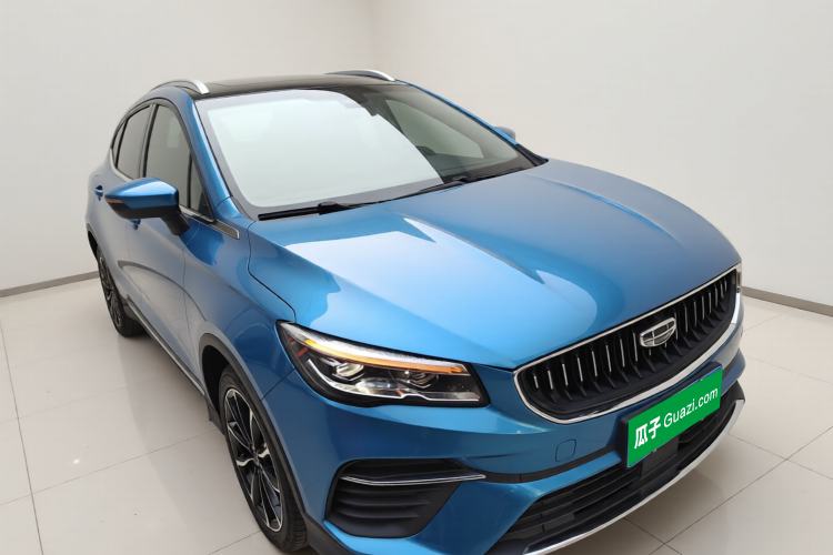 Used Geely Auto Emgrand S 2021 1.4T CVT Prestige Edition Exterior 2