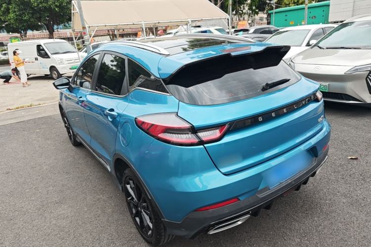 Used Geely Auto Emgrand S 2021 1.4T CVT Luxury Version Exterior 2