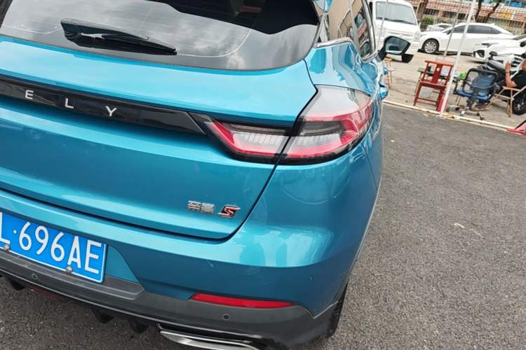 Used Geely Auto Emgrand S 2021 1.4T CVT Luxury Version Exterior 3