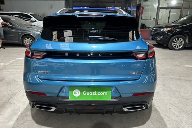 Used Geely Auto Emgrand S 2021 1.4T CVT Luxury Version Exterior 4