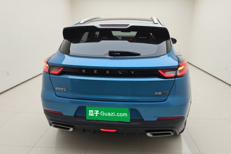 Used Geely Auto Emgrand S 2021 1.4T CVT Prestige Edition Exterior 4