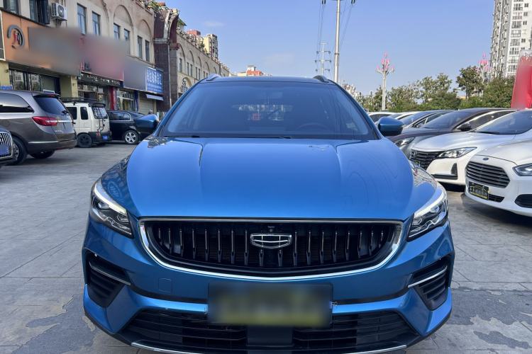 Used Geely Auto Emgrand S 2021 1.4T CVT Prestige Edition Exterior 5