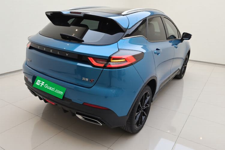 Used Geely Auto Emgrand S 2021 1.4T CVT Prestige Edition Exterior 5