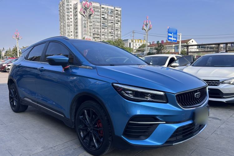 Used Geely Auto Emgrand S 2021 1.4T CVT Prestige Edition Exterior 7
