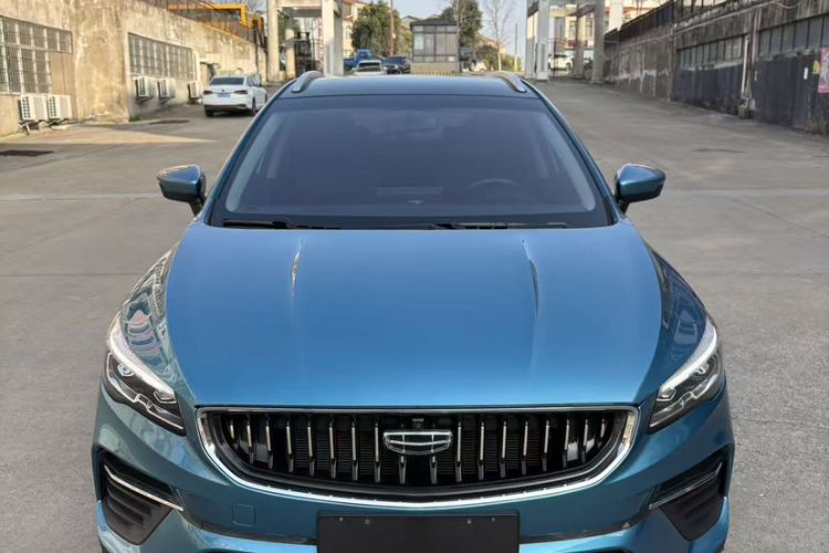 Used Geely Auto Emgrand S 2021 1.4T CVT Prestige Edition Exterior 7