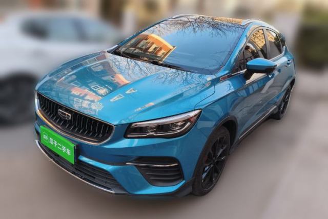 Used Geely Auto Emgrand S 2021 1.4T CVT Prestige Edition