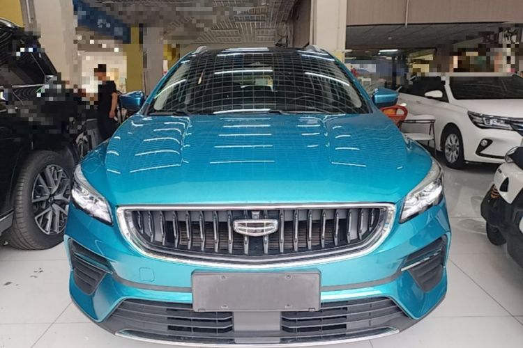 Used Geely Auto Emgrand S 2021 1.4T CVT Flagship Edition Front