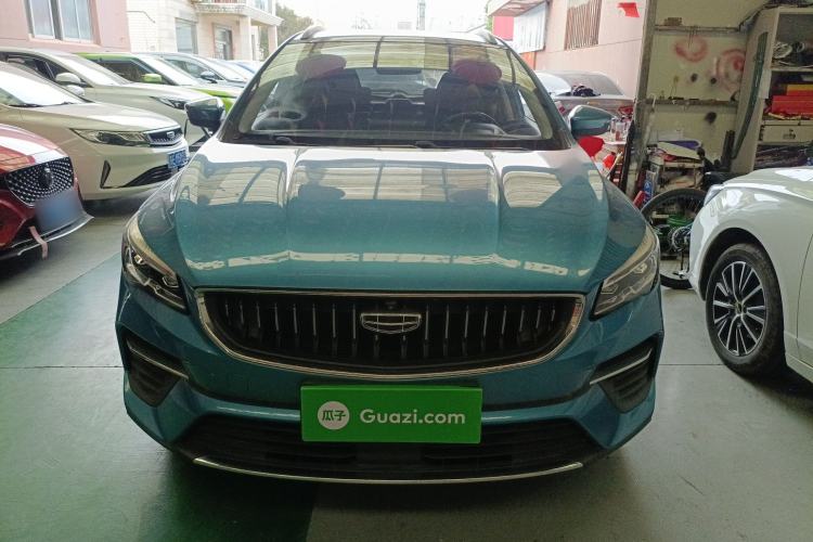 Used Geely Auto Emgrand S 2021 1.4T CVT Prestige Edition Front