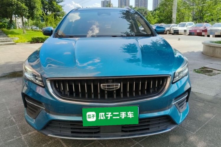 Used Geely Auto Emgrand S 2021 1.4T CVT Flagship Edition Front