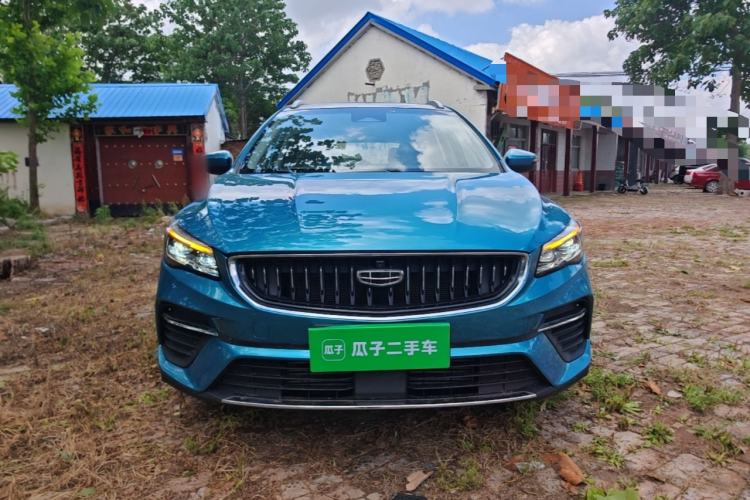 Used Geely Auto Emgrand S 2021 1.4T CVT Flagship Edition Front