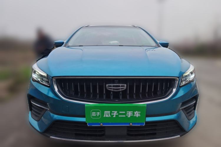 Used Geely Auto Emgrand S 2021 1.4T CVT Prestige Edition Front