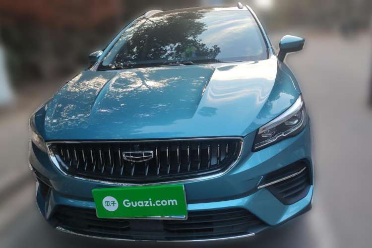 Used Geely Auto Emgrand S 2021 1.4T CVT Prestige Edition Front
