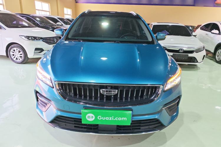 Used Geely Auto Emgrand S 2021 1.4T CVT Prestige Edition Front
