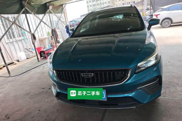Used Geely Auto Emgrand S 2021 1.4T Manual Comfort Model Front