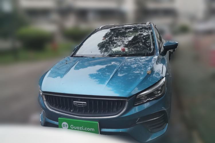 Used Geely Auto Emgrand S 2021 1.4T CVT Flagship Edition Front