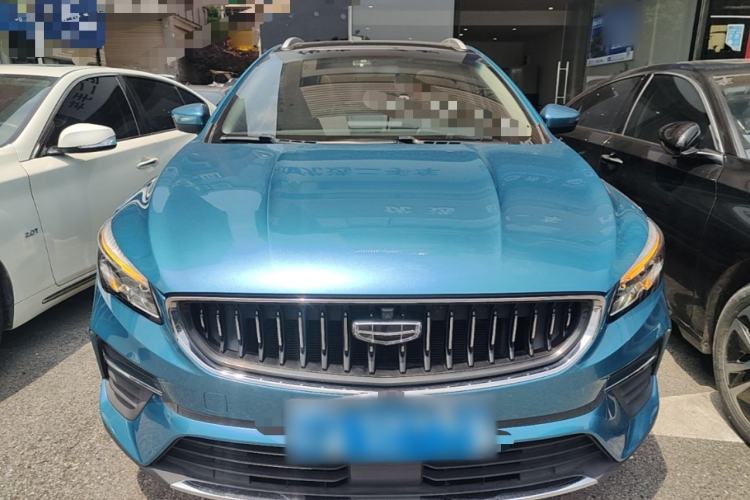 Used Geely Auto Emgrand S 2021 1.4T CVT Prestige Edition Front
