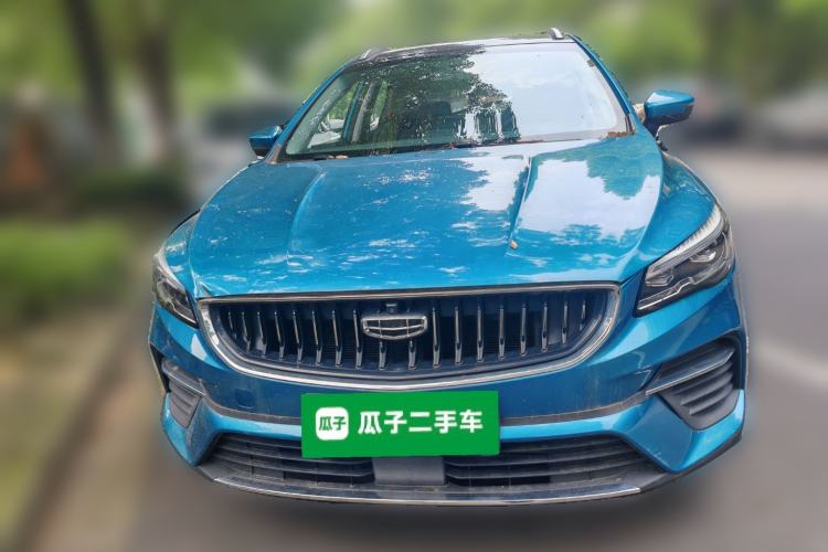 Used Geely Auto Emgrand S 2021 1.4T CVT Prestige Edition Front