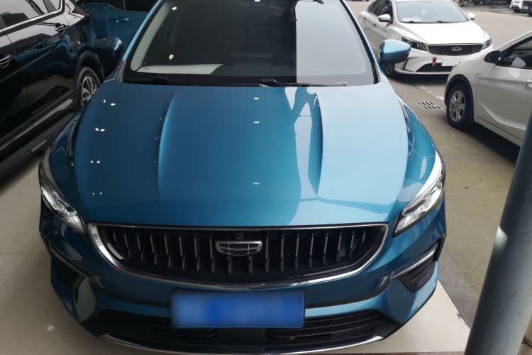 Used Geely Auto Emgrand S 2021 1.4T CVT Prestige Edition Front