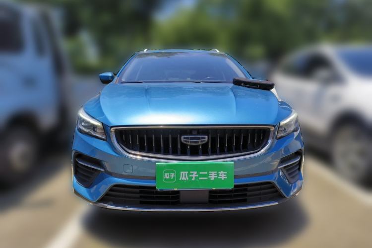 Used Geely Auto Emgrand S 2021 1.4T Manual Comfort Model Front