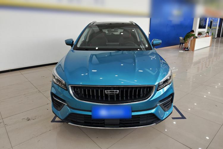 Used Geely Auto Emgrand S 2021 1.4T CVT Luxury Version Front