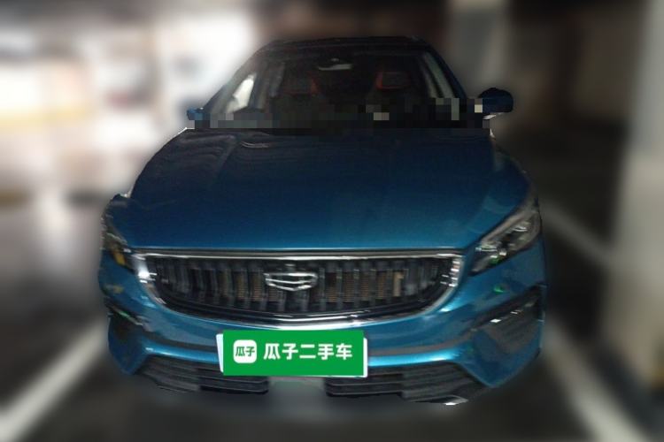 Used Geely Auto Emgrand S 2021 1.4T CVT Flagship Edition Front