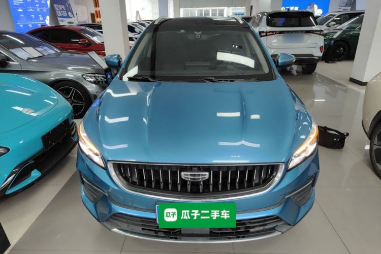 Used Geely Auto Emgrand S 2021 1.4T CVT Luxury Version Front